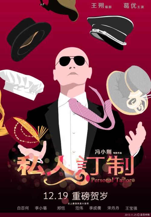 仿制加拿大身份证高仿意大利护照模板